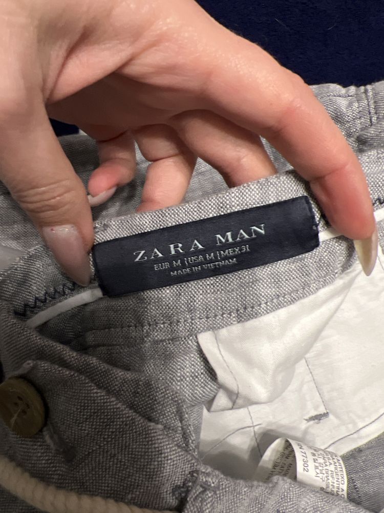 Штани чоловічі Zara
