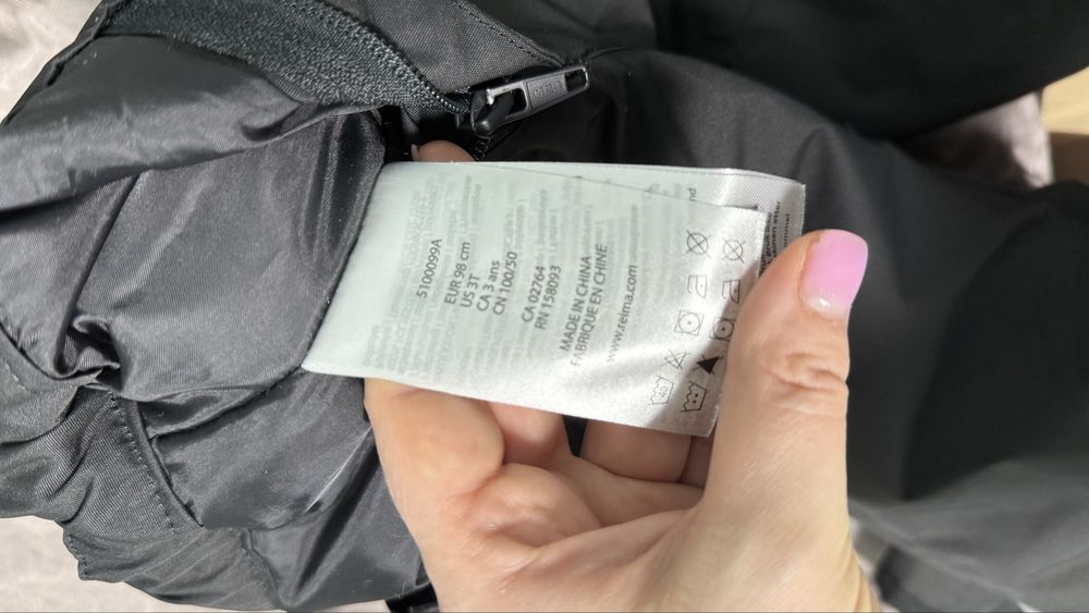 Зимові штани полукомбінезон Reima