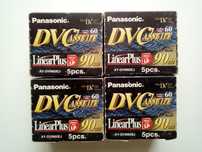 Kasety DVC Panasonic Linear Plus 60/90 miniDV 20 sztuk nowe