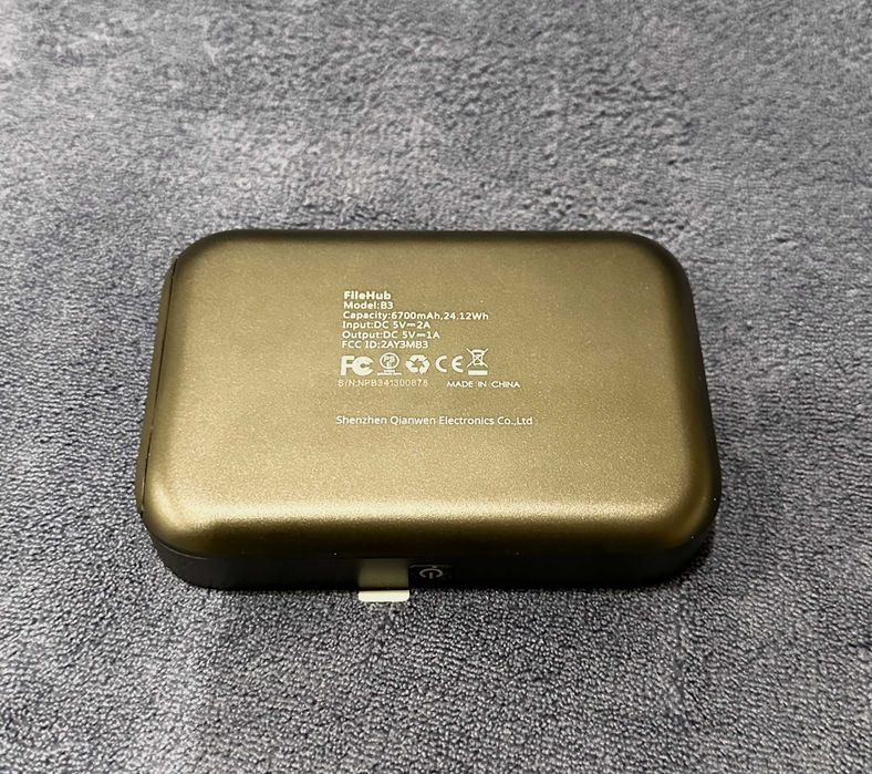 Маршрутизатор акумуляторний портативний  NEWQ Filehub AC750 B3 Filehub