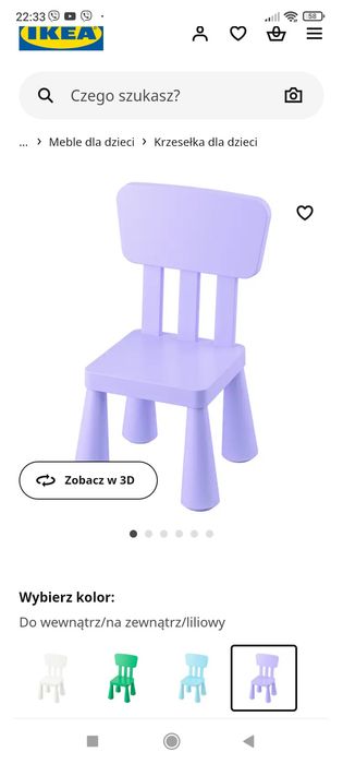 Стіл і стільчики Ікеа Mammut