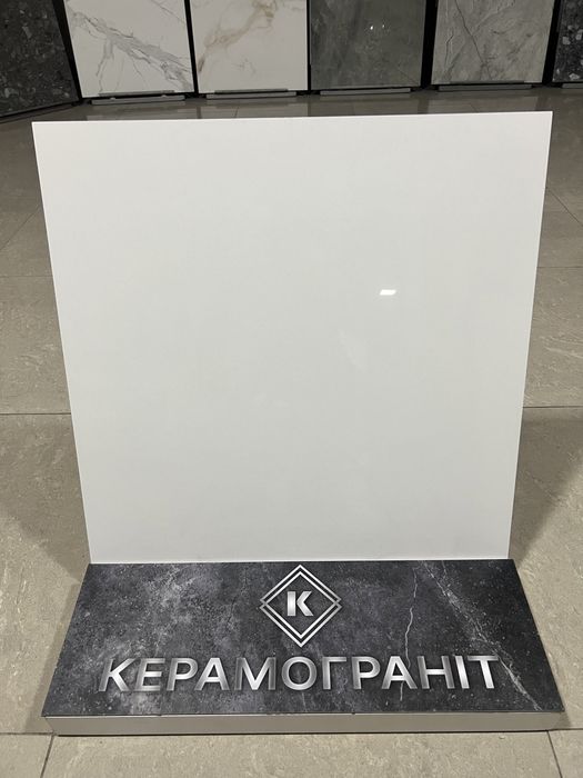 Плитка/плитка для підлоги/керамограніт/грес/Alcora Gold/безшовна