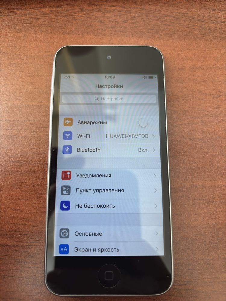 iPod touch 5 64gb
