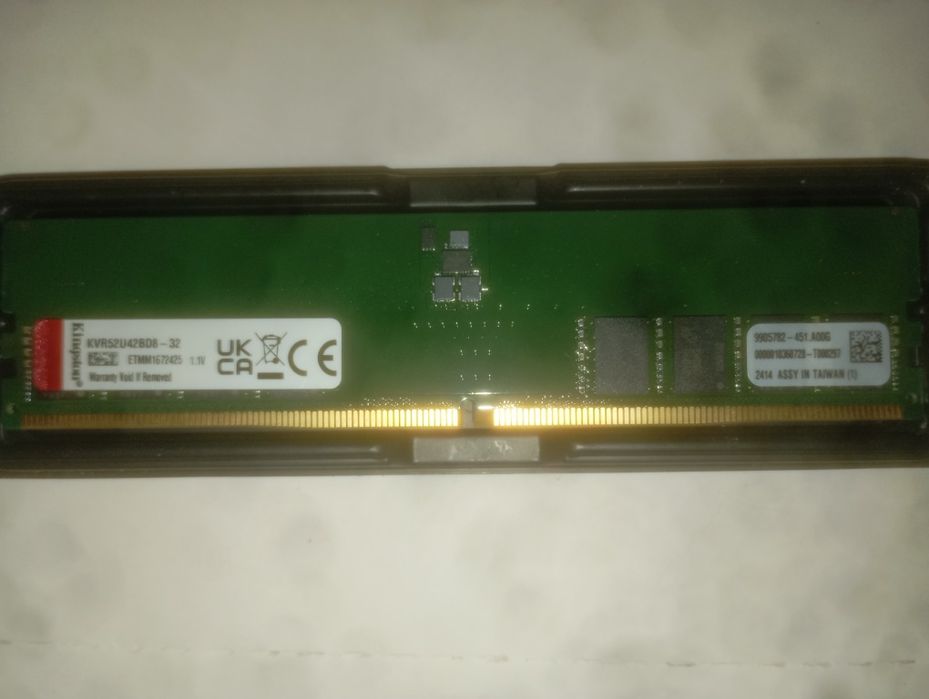 Memoria RAM DDR5 32G