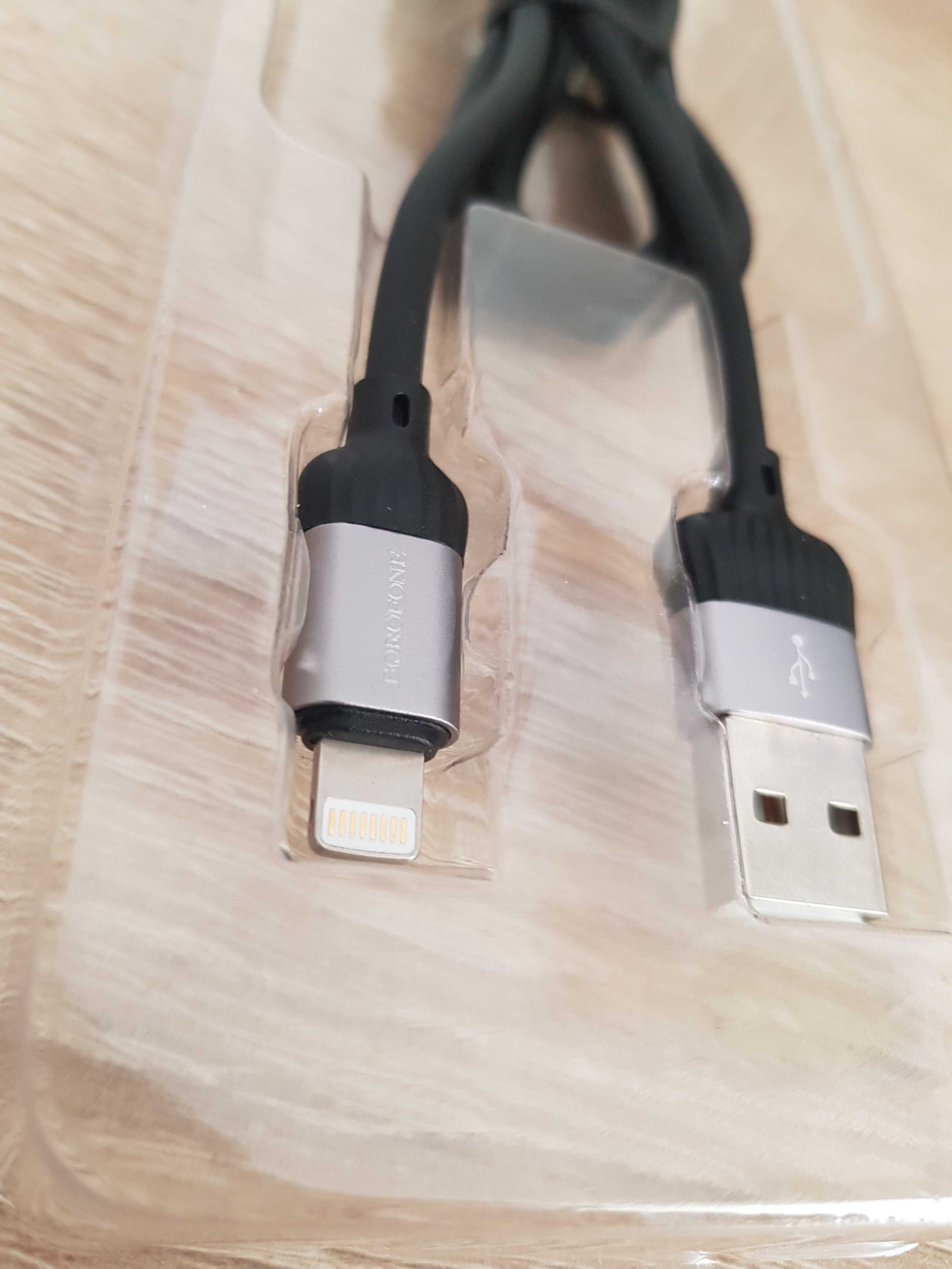 Kabel BX28 Dignity - USB na Lightning - 2,4A 1 metr szary
