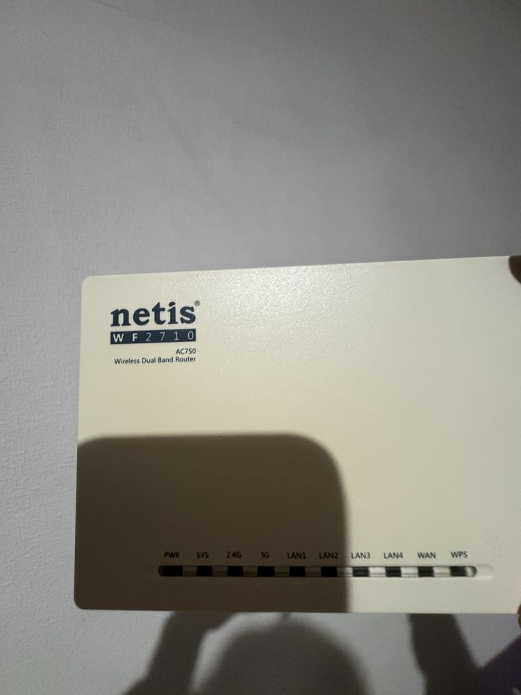 Wi-Fi роутер Netis WF2710