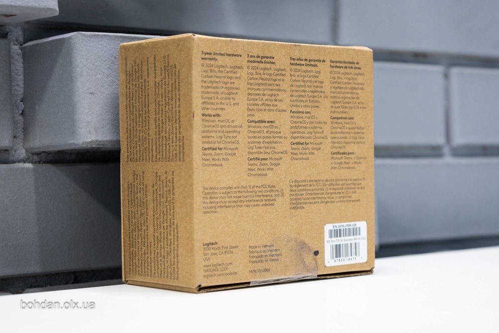 Logitech MX Brio 705 for Business - Graphite (960-001529)