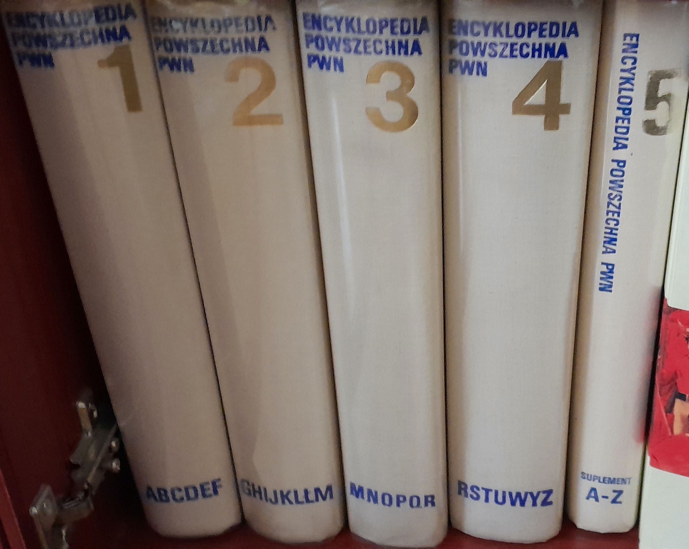 Encyklopedia Powszechna PRL