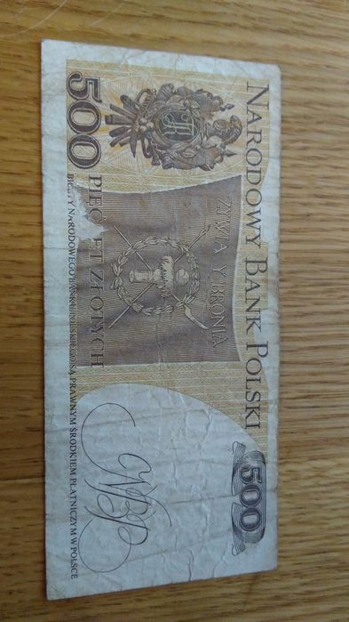 Купюры Польши и Египта