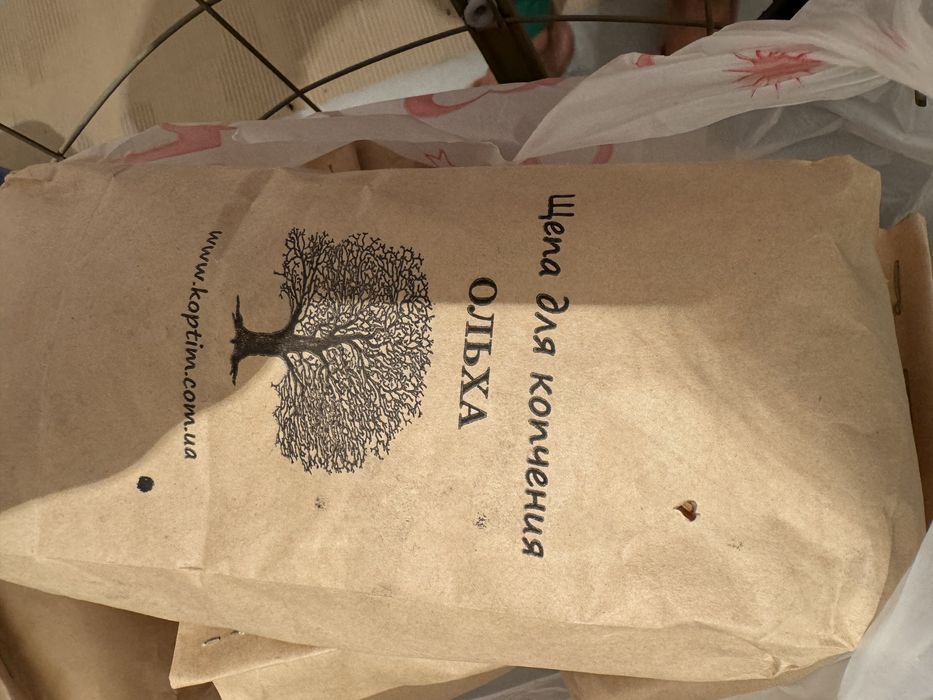 Коптильня 520*300