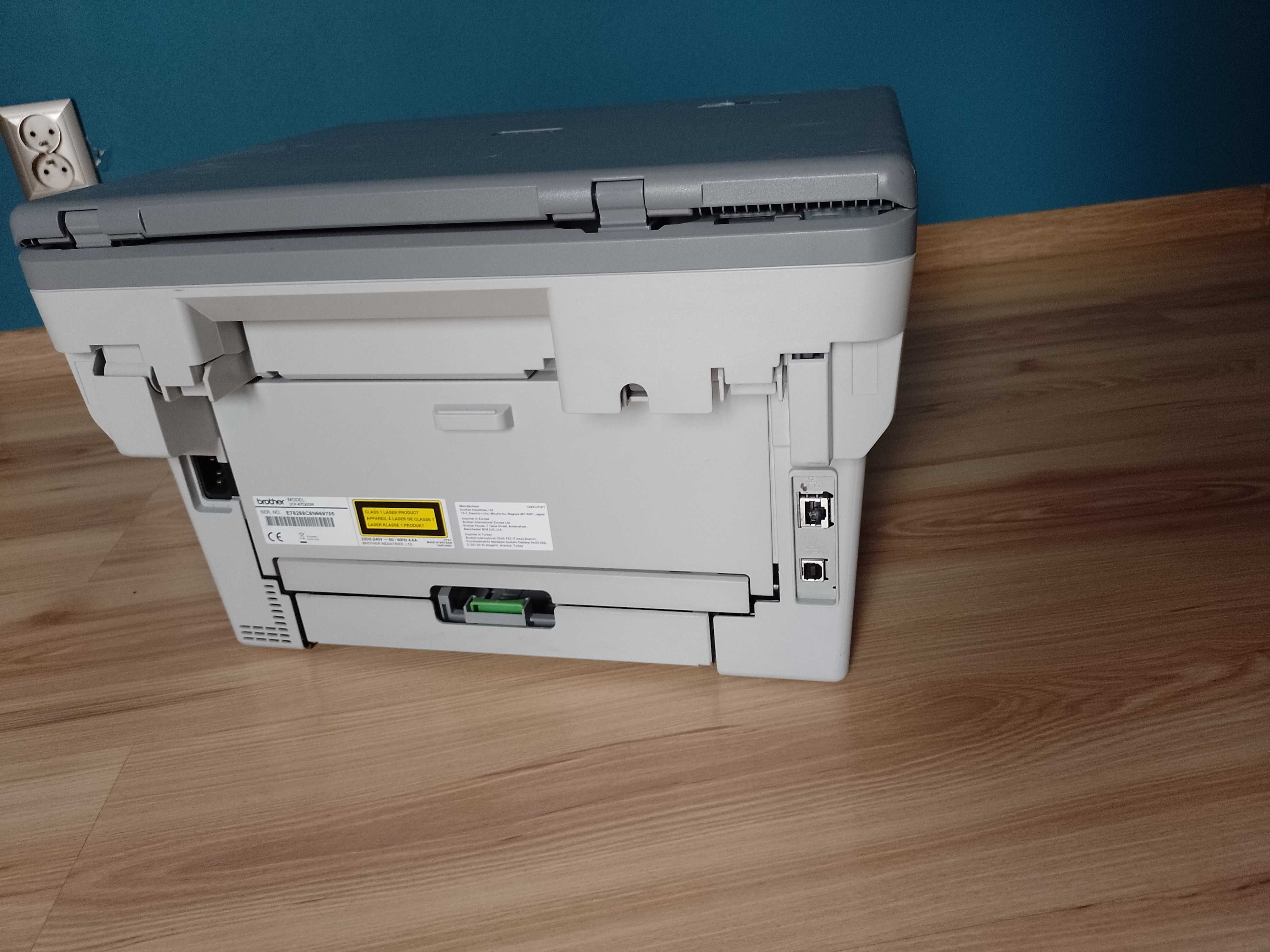 Urządzenie wielofunkcyjne drukarka skaner BROTHER DCP-B7520DW