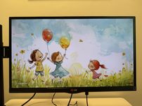 Монитор LG 23ea63v-p
