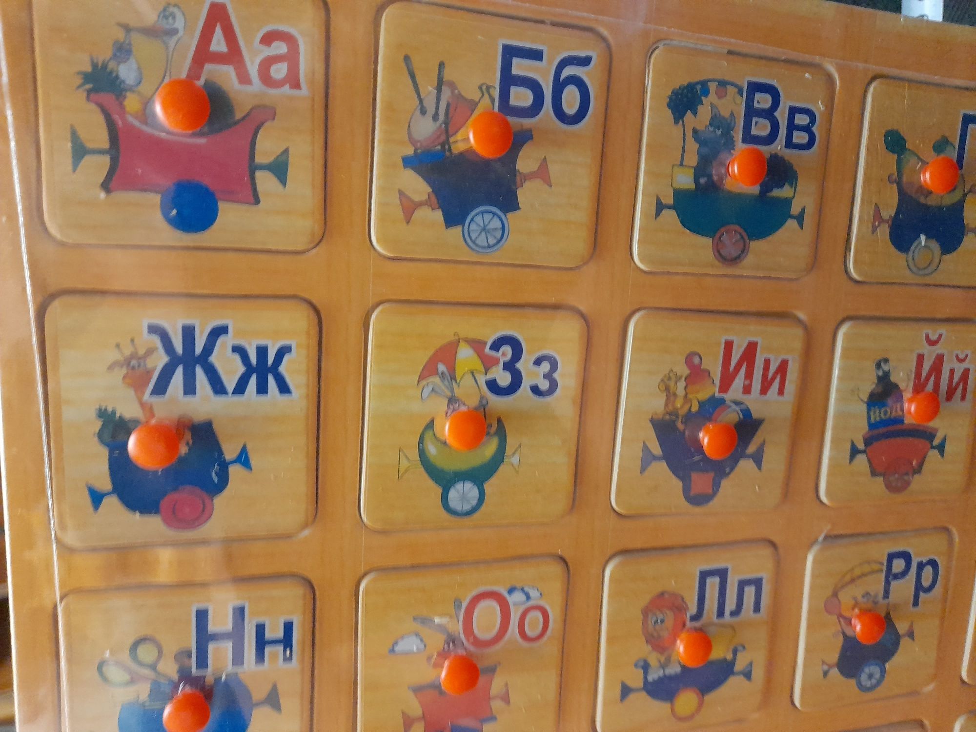 Деревянная игрушка алфавит