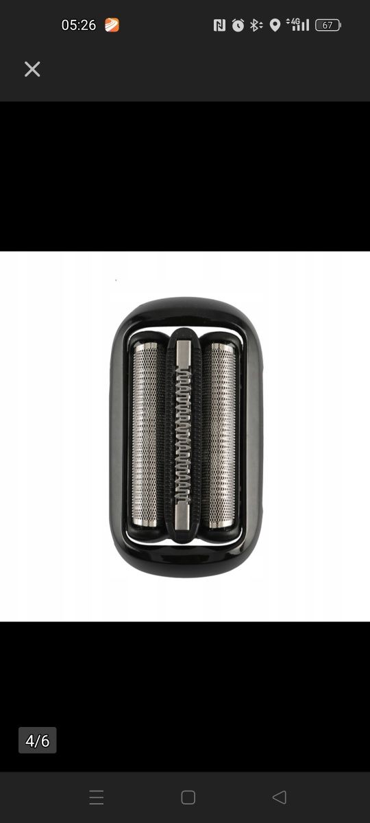 Głowica golarki Braun 53B Series 5-6 50-R1000S 50-B1300S Razor Blade