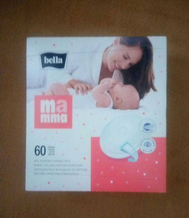 Гігіенічні прокладки для грудей запакована упаковка  60 шт Bella mamma
