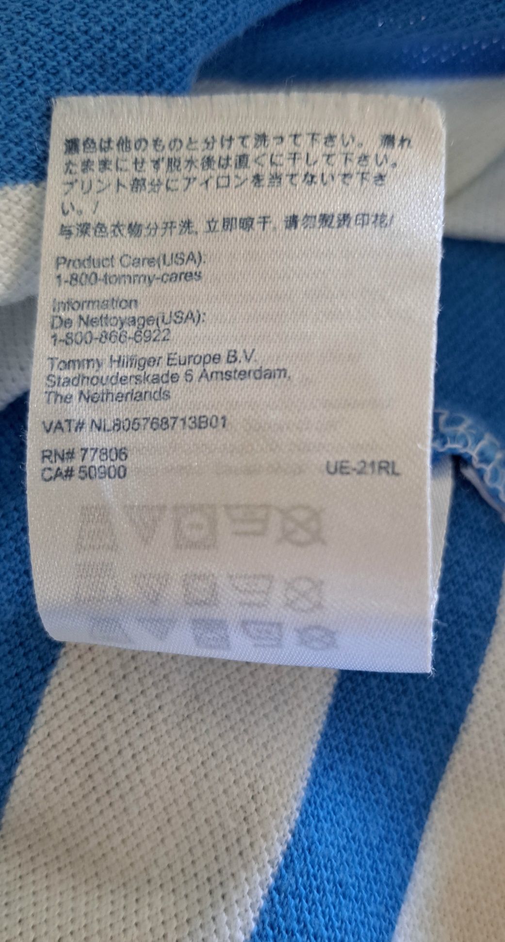 Tommy Hilfiger, koszulka polo w paski, stan bardzo dobry, rozm.152/158
