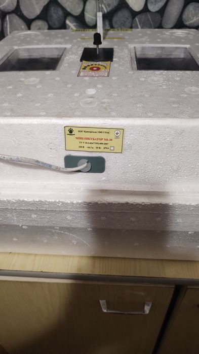 Продам ікубатор новий
