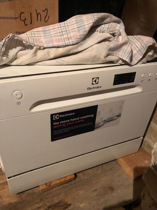 Посудомоечна машина Испания