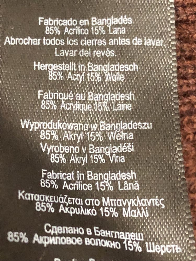 Gruby męski sweter brązowy polo z wełną L