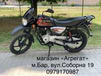 Мотоцикл Bajaj Boxer 150X  Доставка безкоштовна