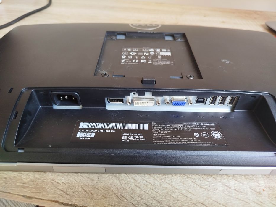 Dell P2214HB 22″ Full HD IPS | Pivot, regulacja, USB | Stan bdb