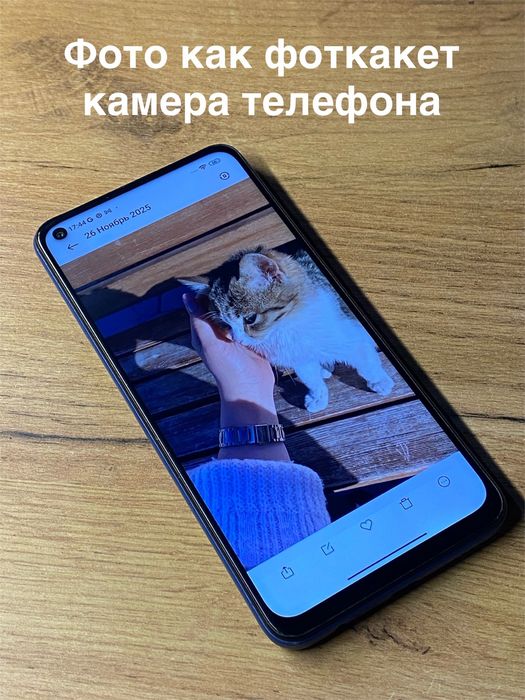 Продаю Redmi Note 9 • 4/128 ГБ • Идеальное состояние
