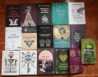 Ченнелинг магия книга