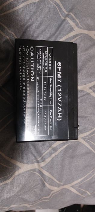 Продам Срочно Акумулятор 6fm7 12v7ah