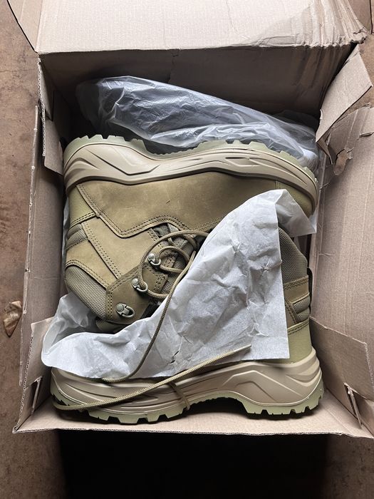 Військове спорядження