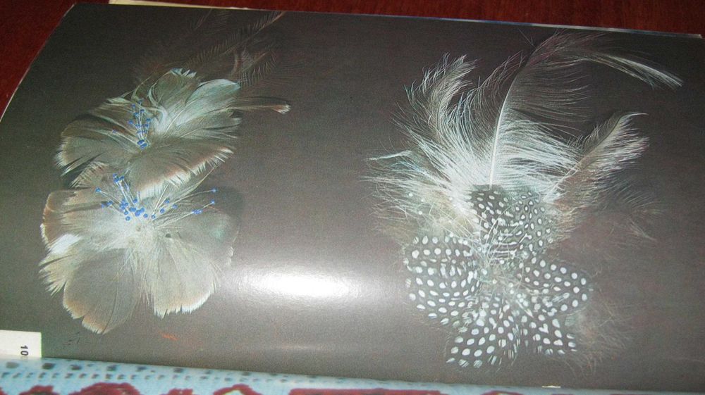 Продам книгу « Прикрась свій дім» .