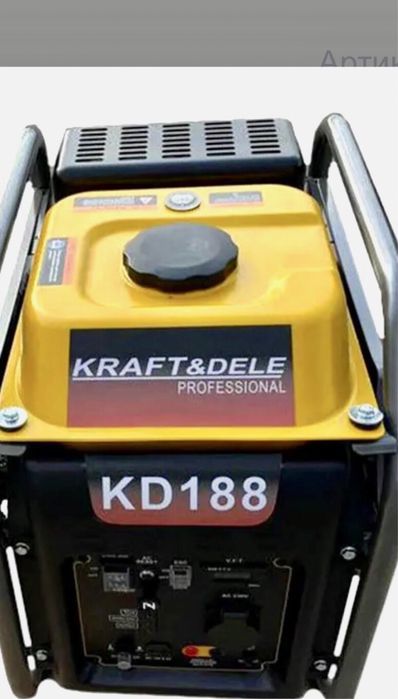 Генератор Kraft&Dele KD188, бензиновий інверторний