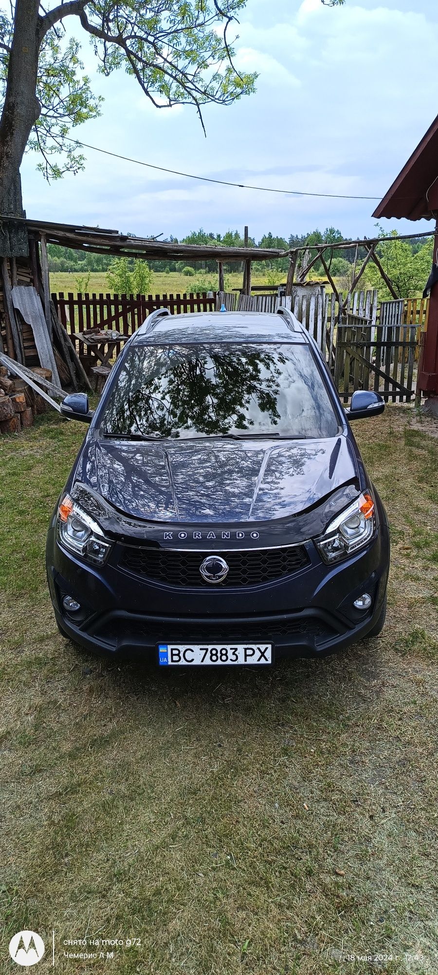 SsangYong Korando