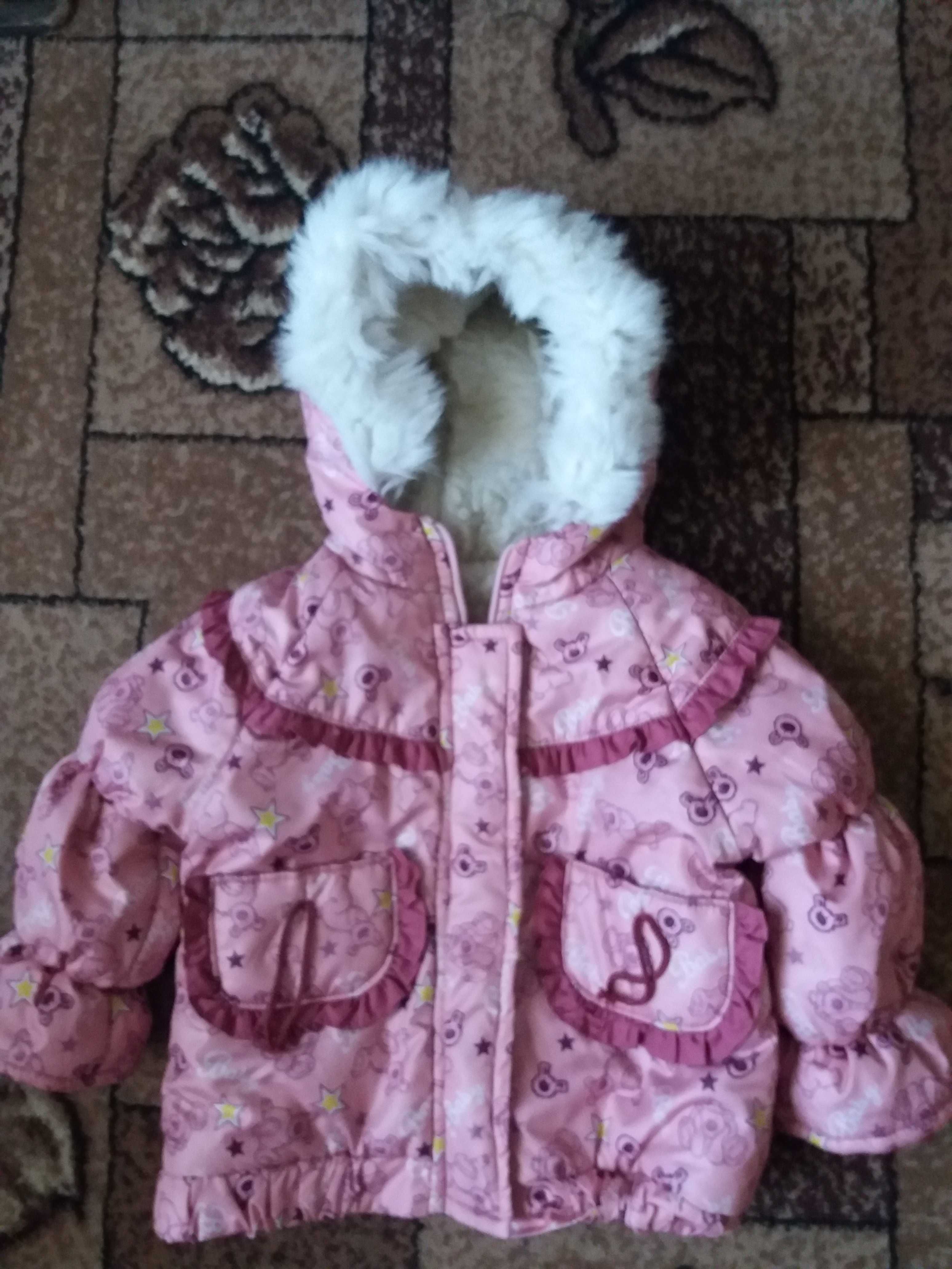 Зимняя куртка и штаны для девочки