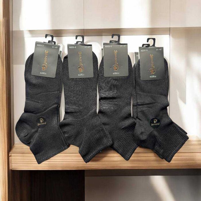 Чоловічі бамбукові шкарпетки середньої довжини 41-47 розмір