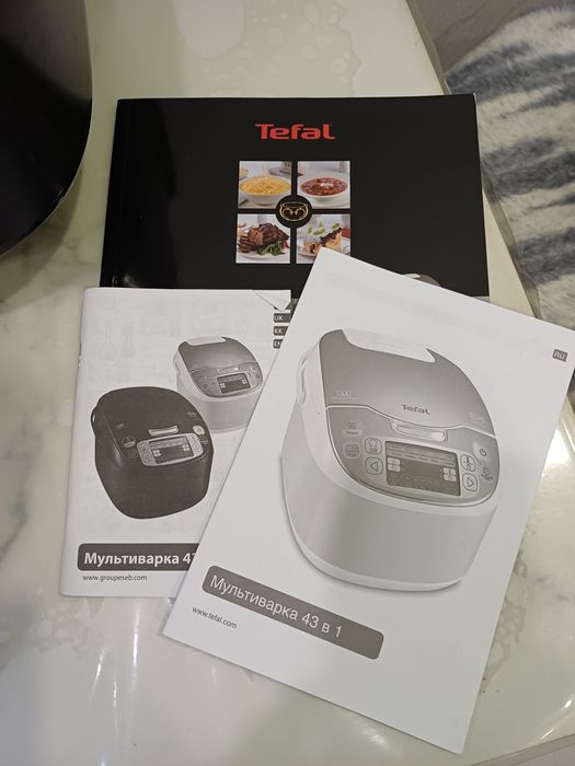 Мультиварка Tefal