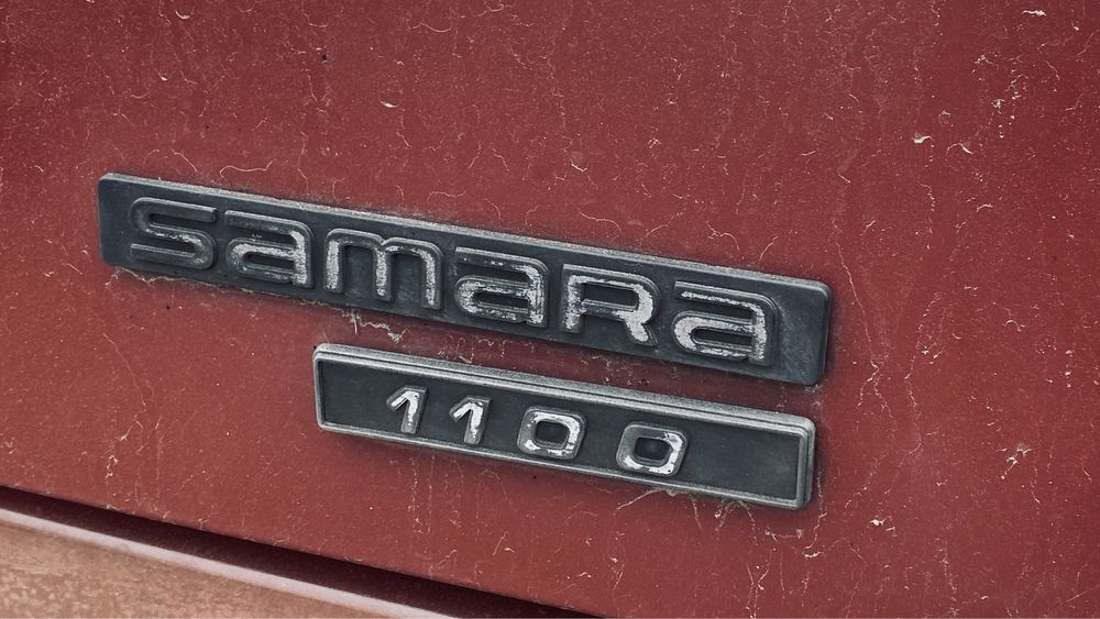 ВАЗ 2109 Lada Samara / Продаж / Обмін /