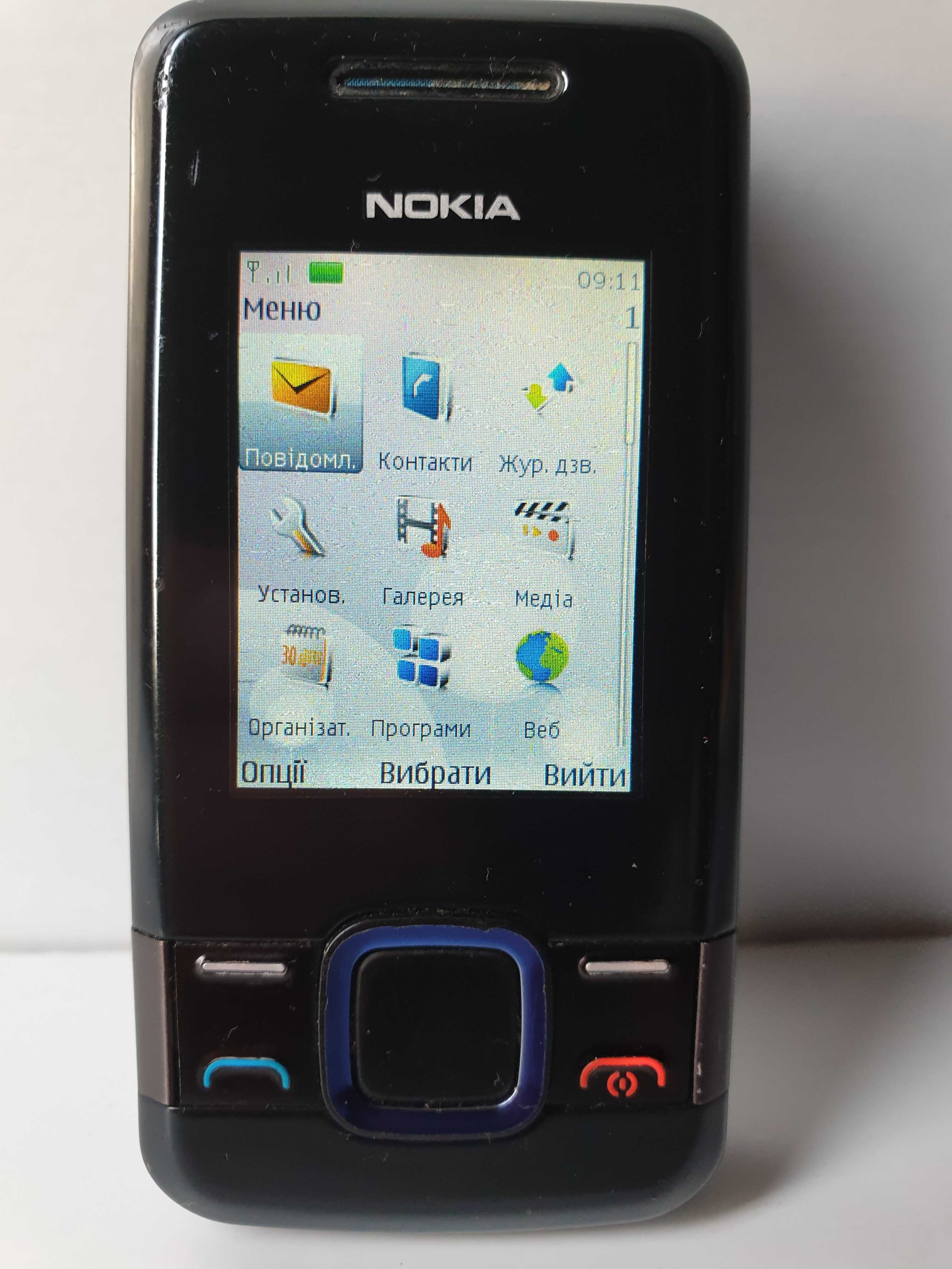 телефон nokia 7100