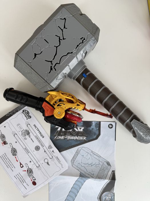 Молот Тора та Бейблейд Infinity Nado