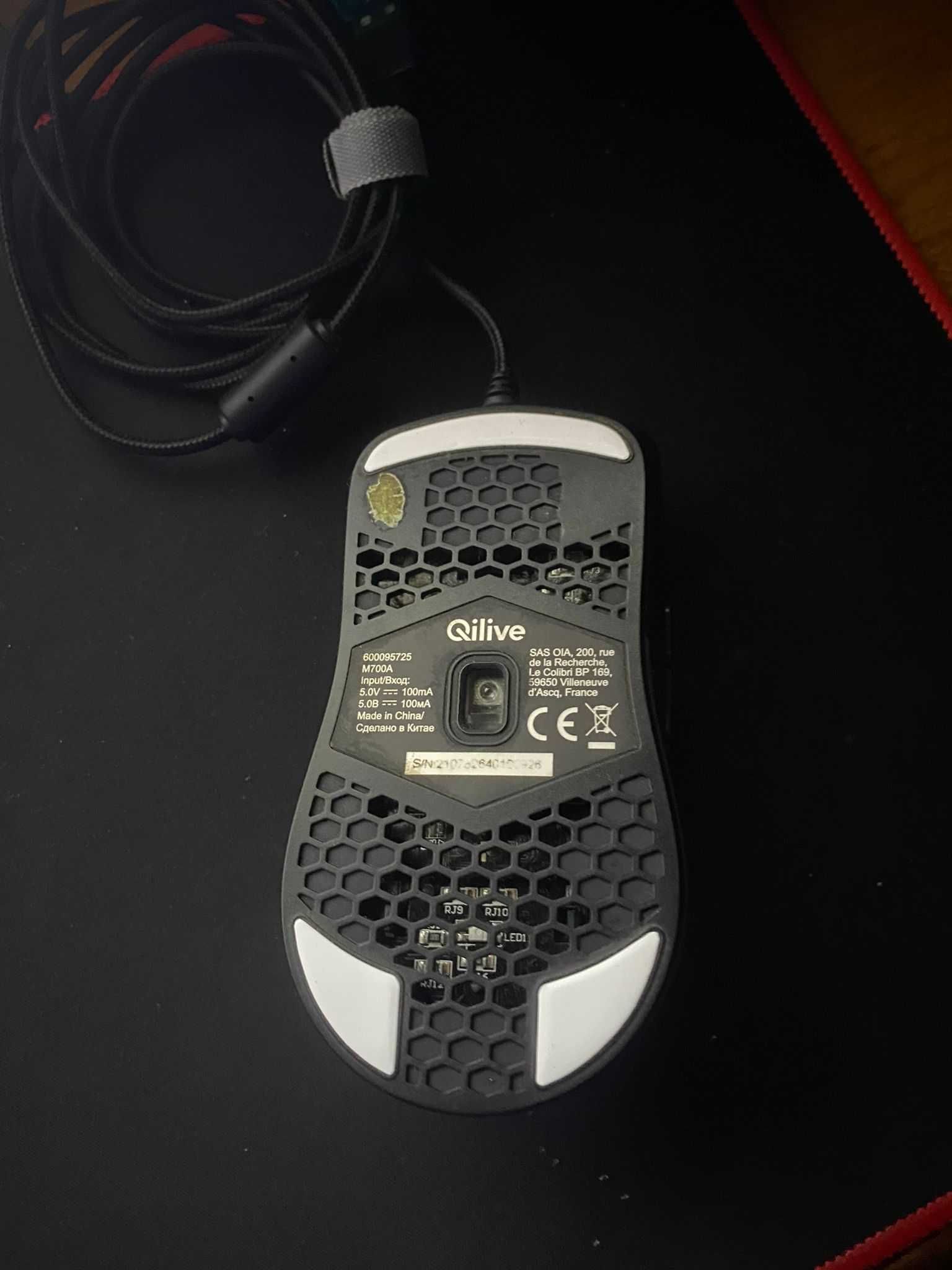 Rato (mouse) pc, Qilive rgb extra light Gaming mouse