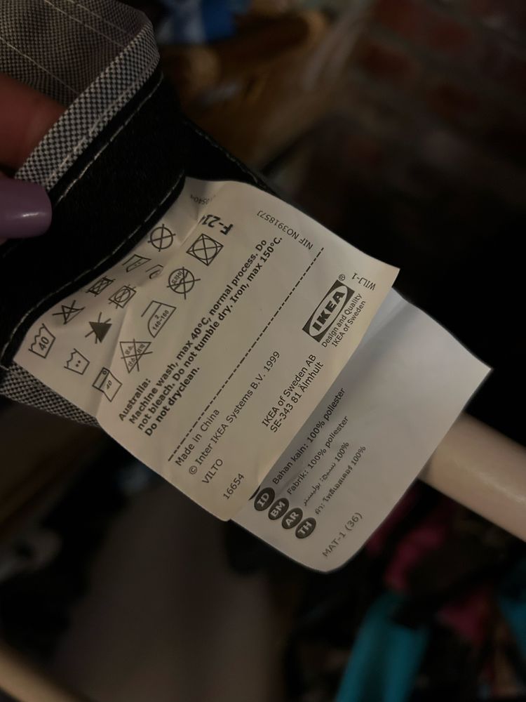 Ikea Vilto drabinka stojak wieszak na reczniki koce wysylka