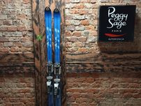 Narty skiturowe Atomic TMM 22 160 cm Silvretta Carbon easy go