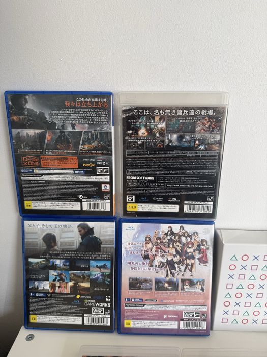 Zestaw 17 oryginalnych japońskich gier – PS4 / PS3 / PSP