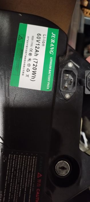 Bateria do hulajnogi 60v 12ah