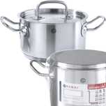 Garnek średni Kitchen Line z pokrywką 15 l śr. 320 x 190 h