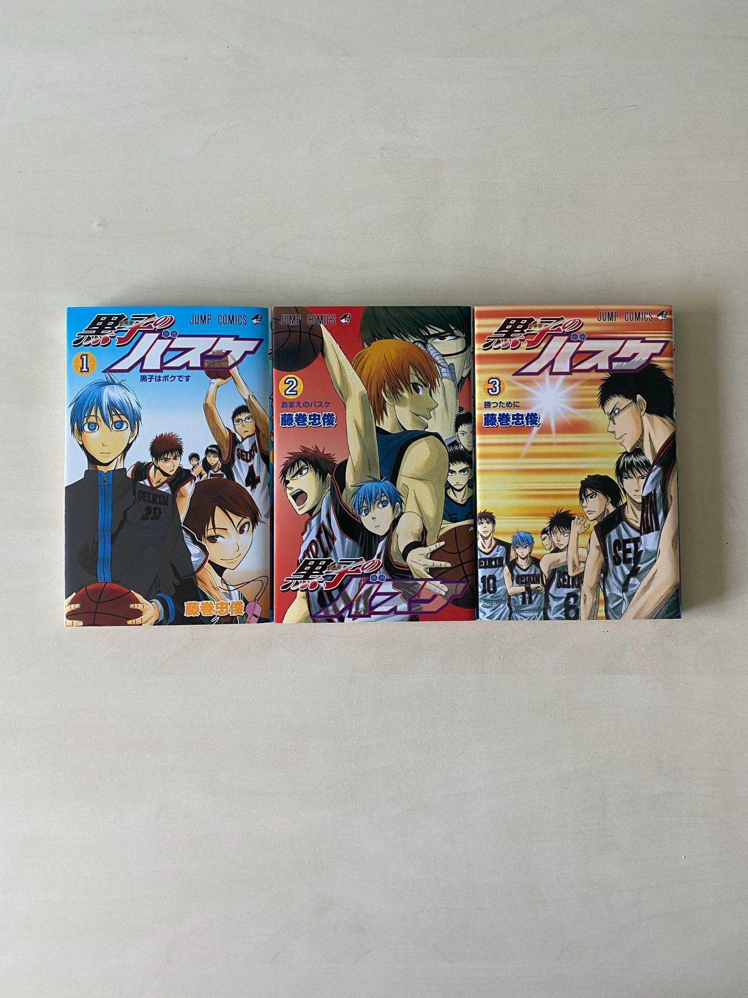 Manga Kuroko no Basket TOM/VOL 1-3 po japońsku/in japanese