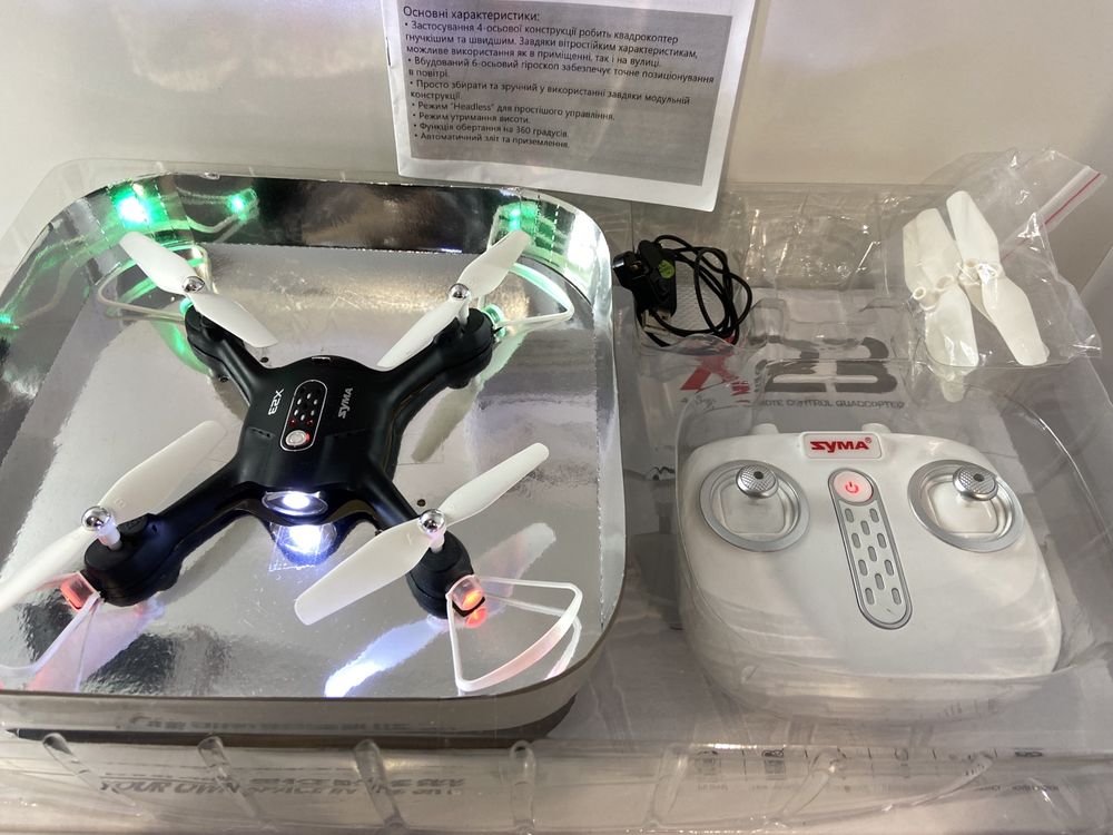 Квадрокоптер Syma X23