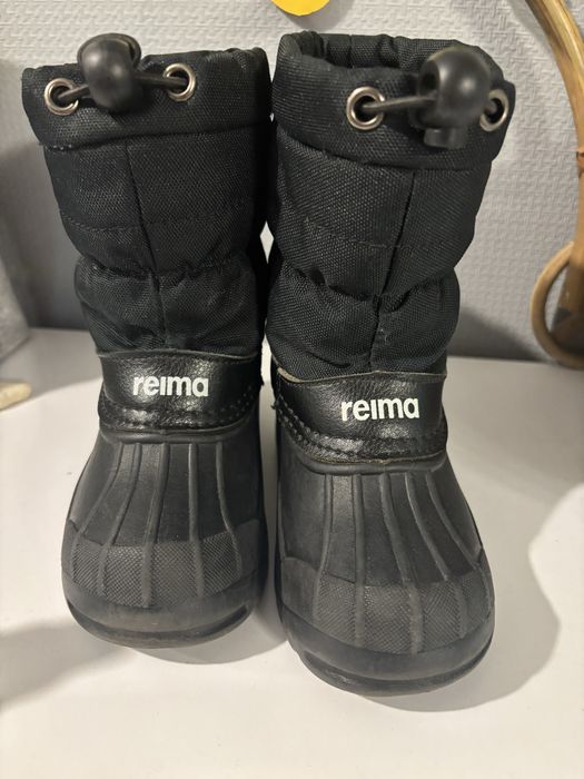 Reima nefar трекінгові 24