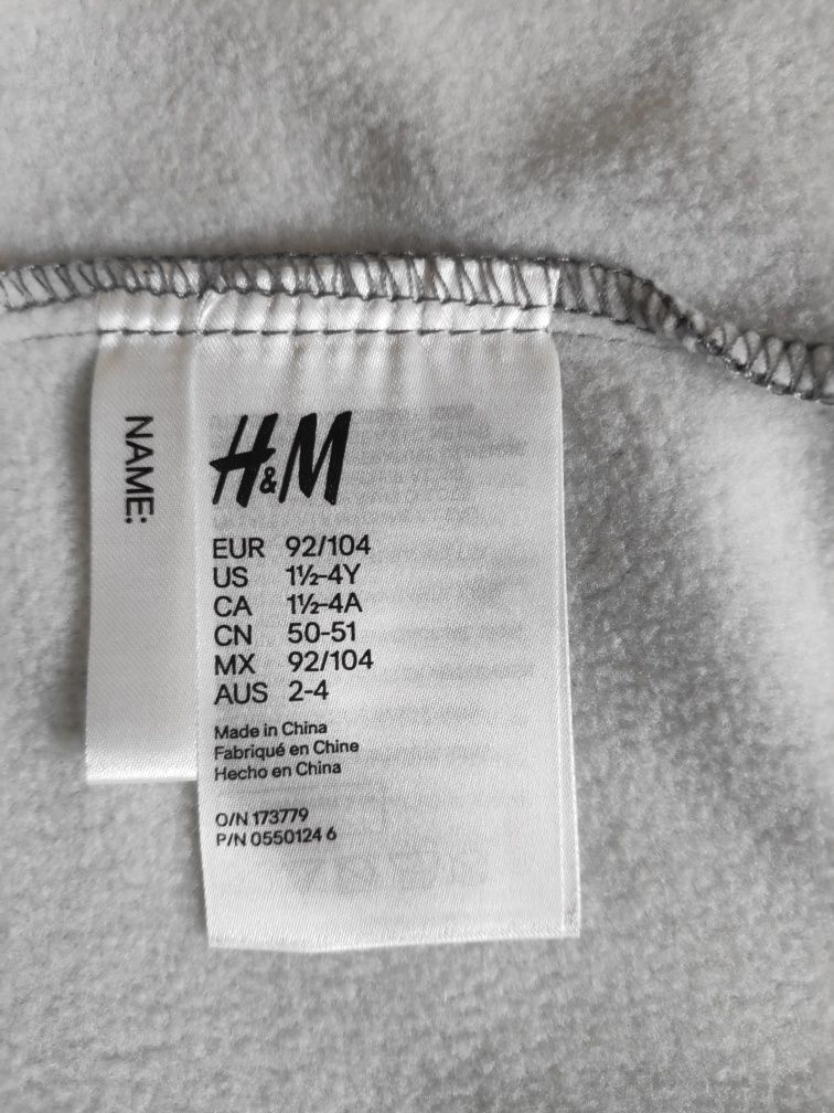 Демисезонная шапка H&M на 1.5-4 года