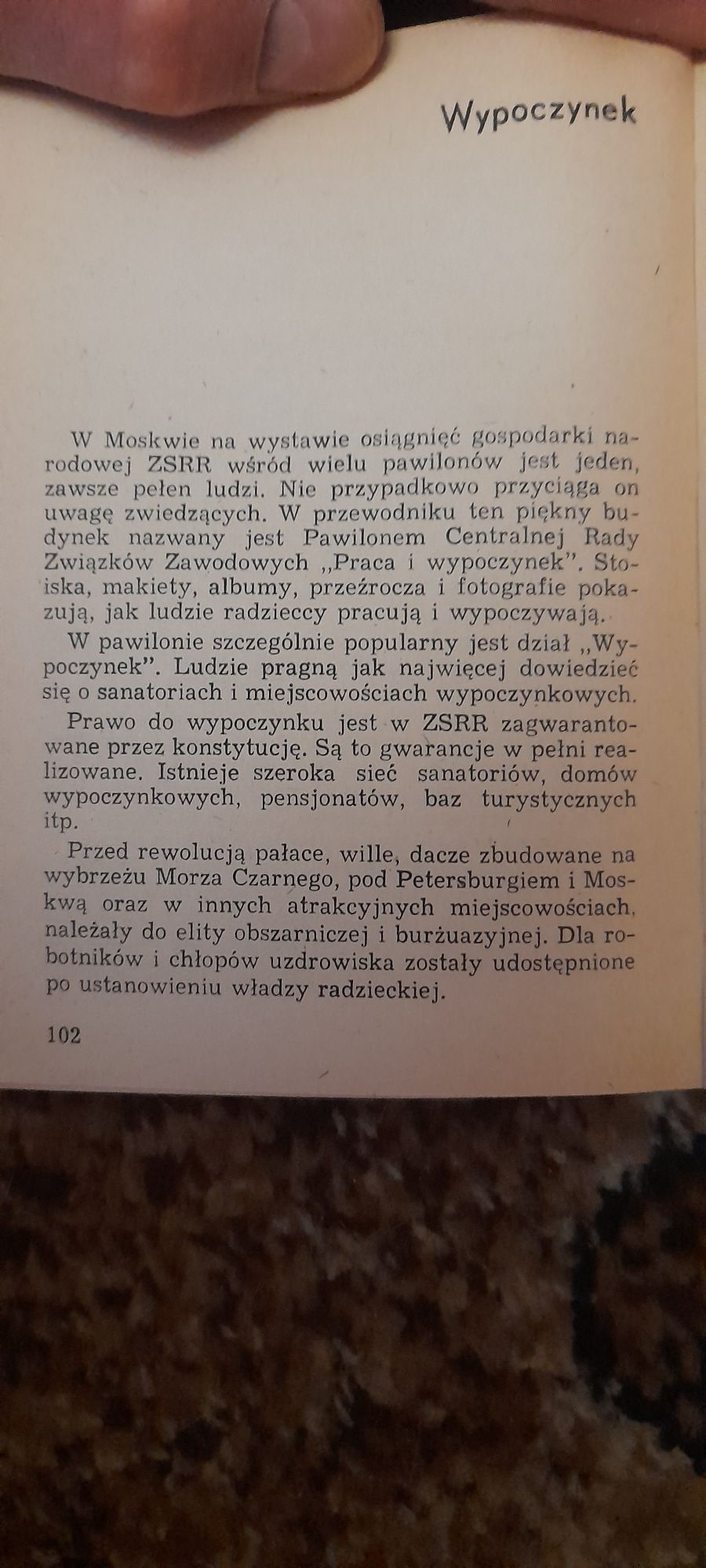 Telefon nr 03 - Ilia Borycz Igor Niekludow wyd I 1983