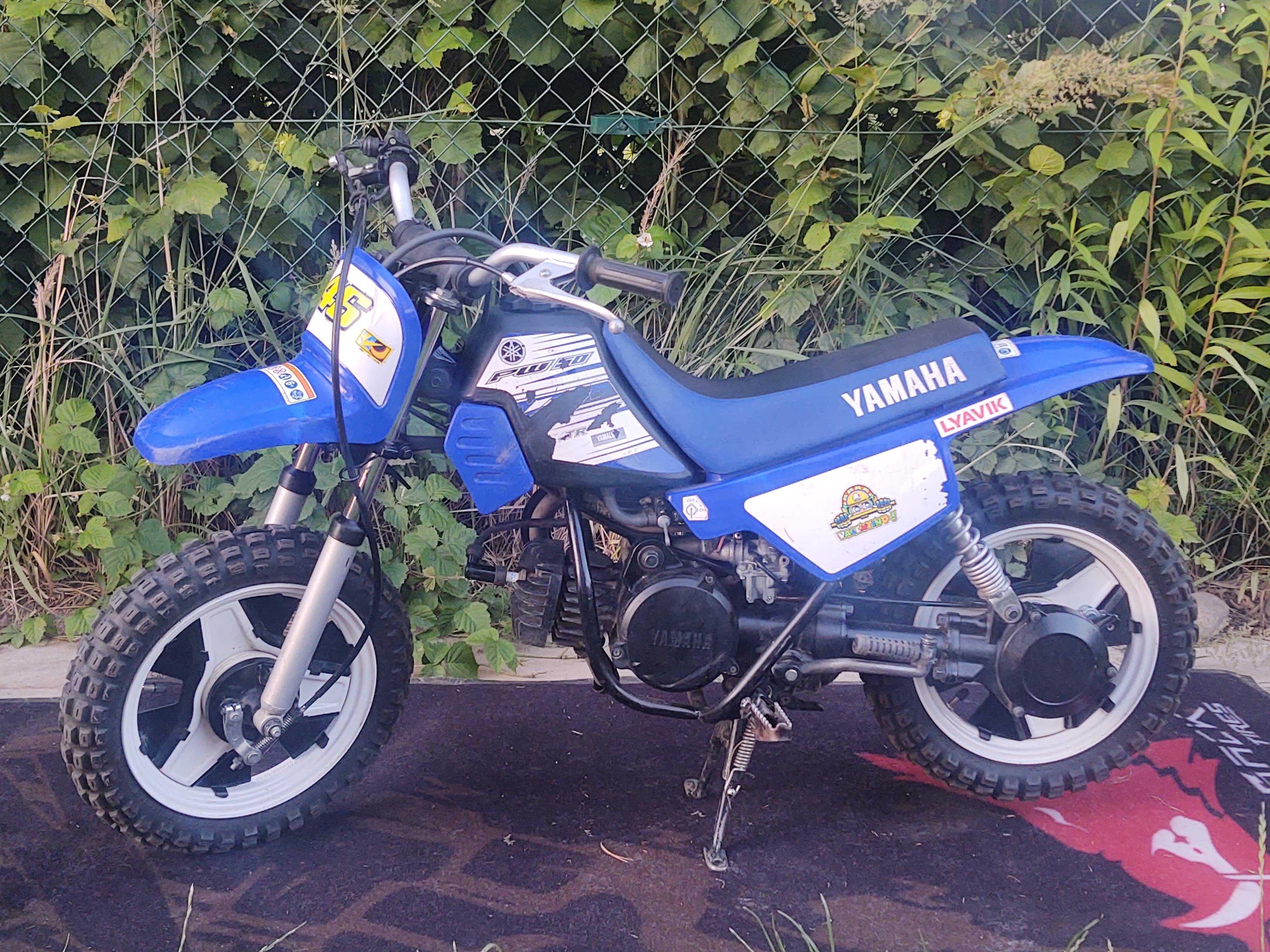 Yamaha PW 50 2016